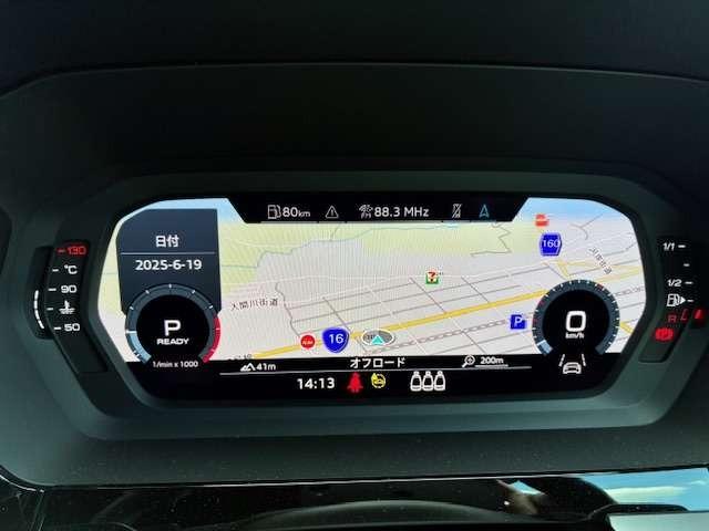 A3 スポーツバック30TFSI(14枚目)