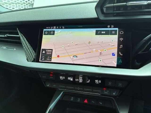 A3 スポーツバック30TFSI(15枚目)