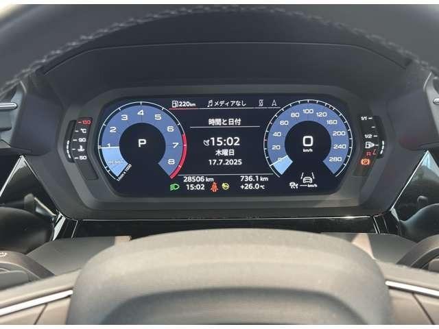 A3 スポーツバック30TFSIアドバンスド(14枚目)