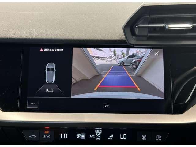 A3 スポーツバック30TFSIアドバンスド(15枚目)