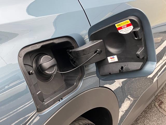 3008 GTハイブリッド アルカンタラパッケージ 認定中古車 弊社デモカー 新車保証継承 AppleCarPlay アクティブクルーズコントロール ブラインドスポットモニター ステアリングパドルシフト シートメモリー機能 シートヒーター ETC車載器(18枚目)