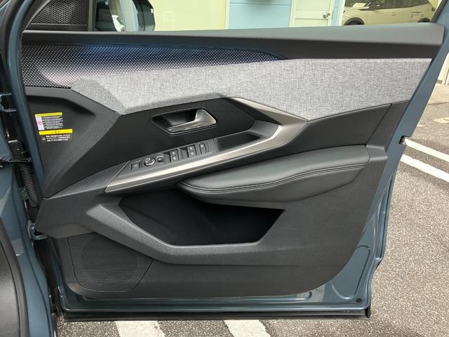 3008 GTハイブリッド アルカンタラパッケージ 認定中古車 弊社デモカー 新車保証継承 AppleCarPlay アクティブクルーズコントロール ブラインドスポットモニター ステアリングパドルシフト シートメモリー機能 シートヒーター ETC車載器(21枚目)