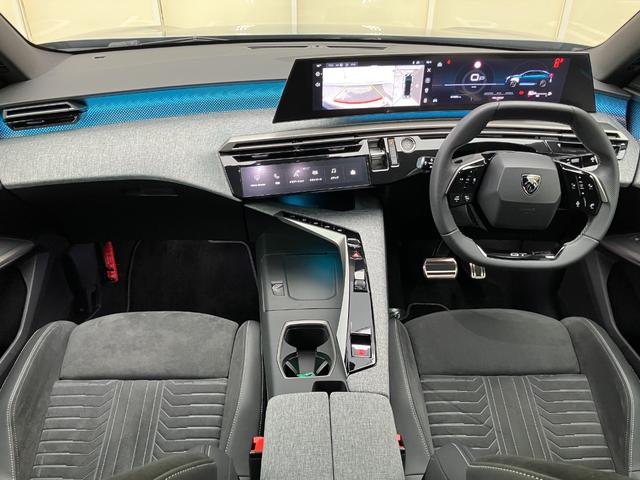3008 GTハイブリッド アルカンタラパッケージ 認定中古車 弊社デモカー 新車保証継承 AppleCarPlay アクティブクルーズコントロール ブラインドスポットモニター ステアリングパドルシフト シートメモリー機能 シートヒーター ETC車載器(23枚目)
