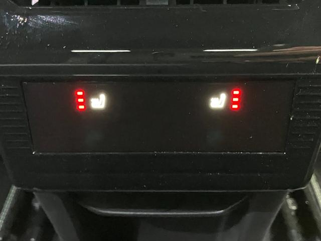 3008 GTハイブリッド アルカンタラパッケージ 認定中古車 弊社デモカー 新車保証継承 AppleCarPlay アクティブクルーズコントロール ブラインドスポットモニター ステアリングパドルシフト シートメモリー機能 シートヒーター ETC車載器(38枚目)