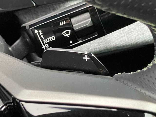 3008 GTハイブリッド アルカンタラパッケージ 認定中古車 弊社デモカー 新車保証継承 AppleCarPlay アクティブクルーズコントロール ブラインドスポットモニター ステアリングパドルシフト シートメモリー機能 シートヒーター ETC車載器(43枚目)