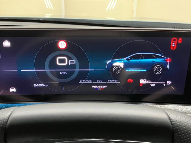 3008 GTハイブリッド アルカンタラパッケージ 認定中古車 弊社デモカー 新車保証継承 AppleCarPlay アクティブクルーズコントロール ブラインドスポットモニター ステアリングパドルシフト シートメモリー機能 シートヒーター ETC車載器(44枚目)