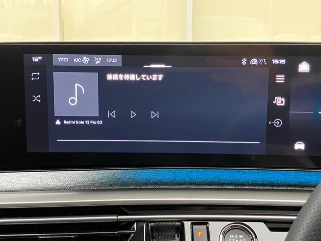 3008 GTハイブリッド アルカンタラパッケージ 認定中古車 弊社デモカー 新車保証継承 AppleCarPlay アクティブクルーズコントロール ブラインドスポットモニター ステアリングパドルシフト シートメモリー機能 シートヒーター ETC車載器(49枚目)