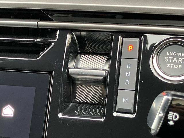 3008 GTハイブリッド アルカンタラパッケージ 認定中古車 弊社デモカー 新車保証継承 AppleCarPlay アクティブクルーズコントロール ブラインドスポットモニター ステアリングパドルシフト シートメモリー機能 シートヒーター ETC車載器(54枚目)