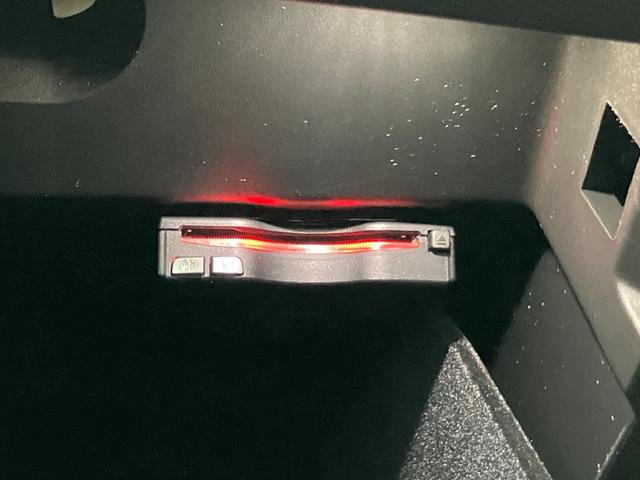 3008 GTハイブリッド アルカンタラパッケージ 認定中古車 弊社デモカー 新車保証継承 AppleCarPlay アクティブクルーズコントロール ブラインドスポットモニター ステアリングパドルシフト シートメモリー機能 シートヒーター ETC車載器(62枚目)