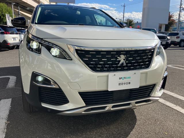 5008 アリュール 認定中古車 純正ナビ フルセグTV 3列シート AppleCarPlay アクティブクルーズコントロール ブラインドスポットモニター ステアリングパドルシフト 電動テールゲート バックカメラ ETC(13枚目)