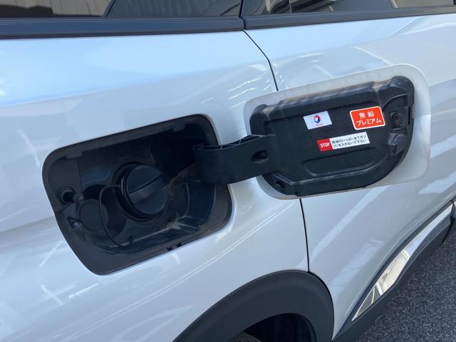 5008 アリュール 認定中古車 純正ナビ フルセグTV 3列シート AppleCarPlay アクティブクルーズコントロール ブラインドスポットモニター ステアリングパドルシフト 電動テールゲート バックカメラ ETC(19枚目)