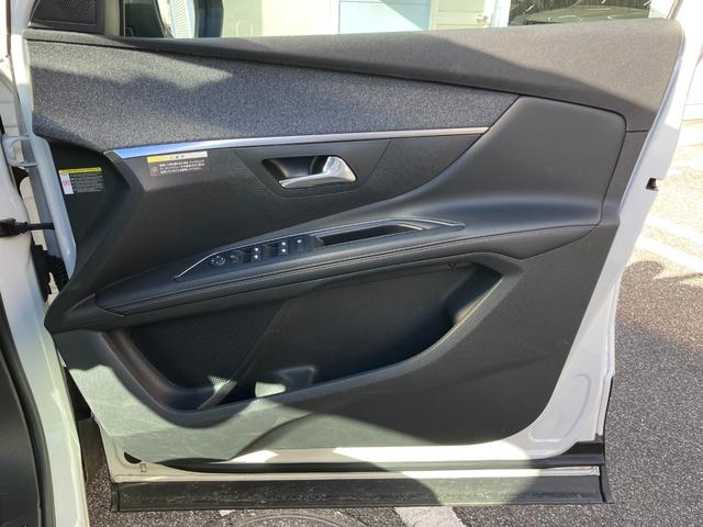 5008 アリュール 認定中古車 純正ナビ フルセグTV 3列シート AppleCarPlay アクティブクルーズコントロール ブラインドスポットモニター ステアリングパドルシフト 電動テールゲート バックカメラ ETC(21枚目)