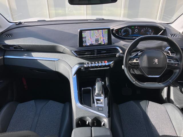 5008 アリュール 認定中古車 純正ナビ フルセグTV 3列シート AppleCarPlay アクティブクルーズコントロール ブラインドスポットモニター ステアリングパドルシフト 電動テールゲート バックカメラ ETC(22枚目)