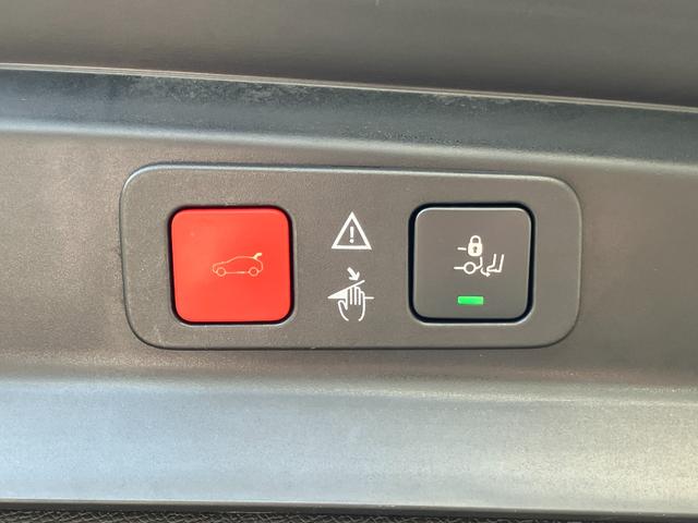 5008 アリュール 認定中古車 純正ナビ フルセグTV 3列シート AppleCarPlay アクティブクルーズコントロール ブラインドスポットモニター ステアリングパドルシフト 電動テールゲート バックカメラ ETC(34枚目)