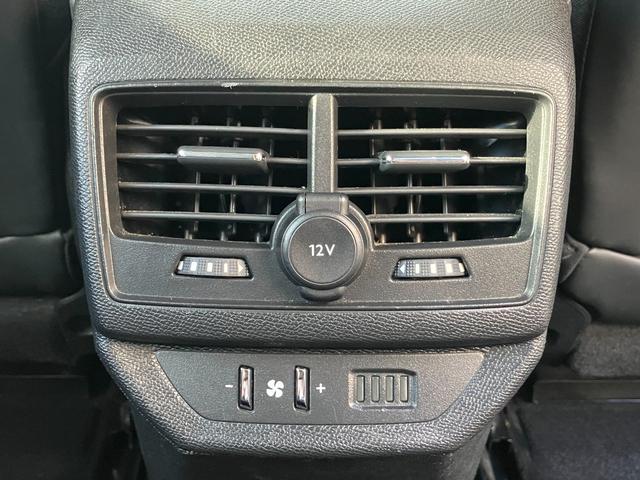 5008 アリュール 認定中古車 純正ナビ フルセグTV 3列シート AppleCarPlay アクティブクルーズコントロール ブラインドスポットモニター ステアリングパドルシフト 電動テールゲート バックカメラ ETC(35枚目)