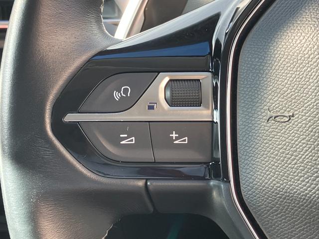 5008 アリュール 認定中古車 純正ナビ フルセグTV 3列シート AppleCarPlay アクティブクルーズコントロール ブラインドスポットモニター ステアリングパドルシフト 電動テールゲート バックカメラ ETC(40枚目)