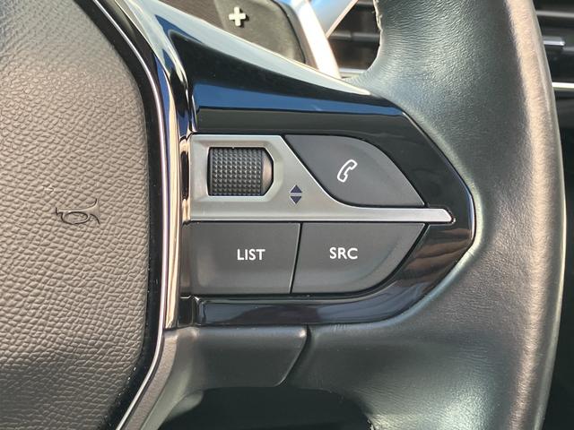 5008 アリュール 認定中古車 純正ナビ フルセグTV 3列シート AppleCarPlay アクティブクルーズコントロール ブラインドスポットモニター ステアリングパドルシフト 電動テールゲート バックカメラ ETC(41枚目)