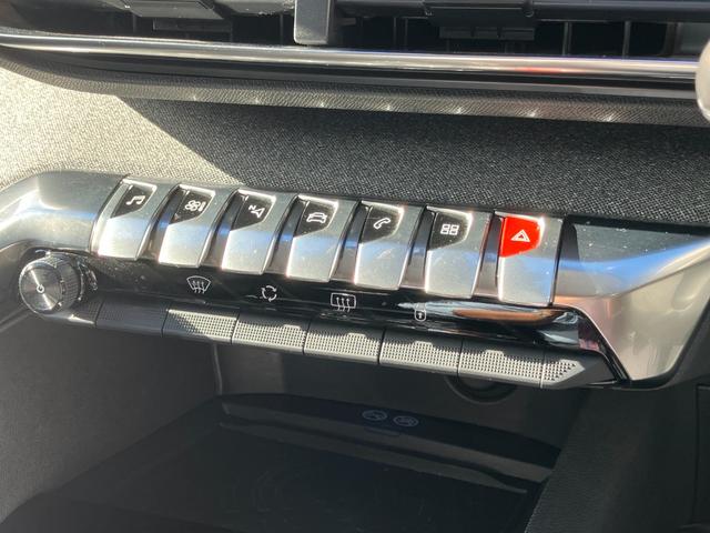 5008 アリュール 認定中古車 純正ナビ フルセグTV 3列シート AppleCarPlay アクティブクルーズコントロール ブラインドスポットモニター ステアリングパドルシフト 電動テールゲート バックカメラ ETC(50枚目)