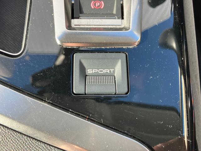 5008 アリュール 認定中古車 純正ナビ フルセグTV 3列シート AppleCarPlay アクティブクルーズコントロール ブラインドスポットモニター ステアリングパドルシフト 電動テールゲート バックカメラ ETC(56枚目)