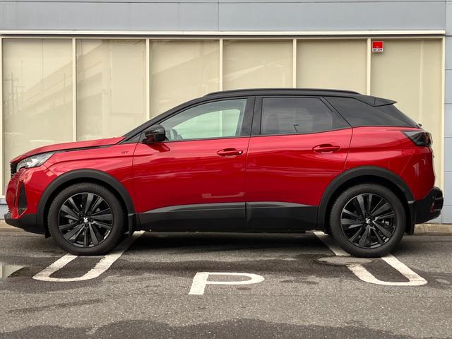 ご来場の際は、事前のご予約にてスムーズにご覧いただけるよう配慮いたします。【０３−６８０３−１９４７】またはお問い合わせフォームよりお気軽にご連絡をお待ちしております。