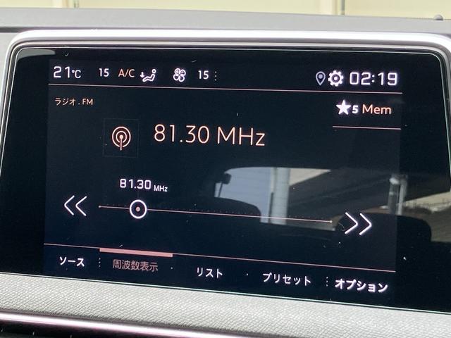 Ｂｌｕｅｔｏｏｔｈ接続により電話の応答も携帯に触ることなく可能です！