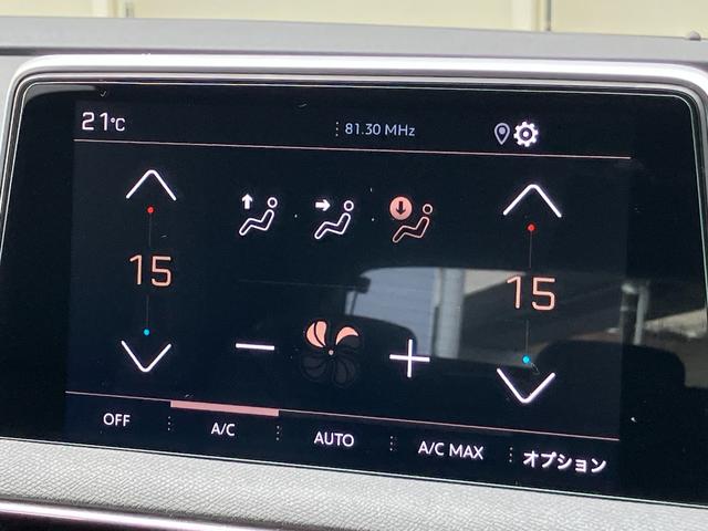 エアコンの操作はナビ画面から行うようになっており、スイッチ類がすっきりとまとまっております！