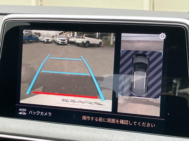 バックカメラも標準装備となっておりますので、駐車の苦手な方でも安心です！