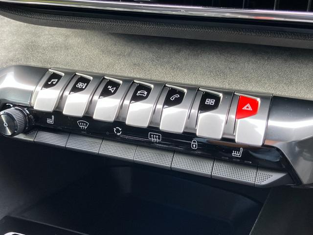 すっきりとしたスイッチ類は先進的な印象を与えます！