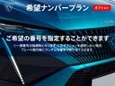 ３００８ ＧＴ　ブルーＨＤｉ　認定中古車　サンルーフ　純正ナビ　ＡｐｐｌｅＣａｒＰｌａｙ　アダプティブクルーズコントロール　ブラインドスポットモニター　ステアリングパドルシフト　シートヒーター　シートメモリー　電動テールゲート（4枚目）