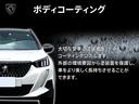 撥水、疎水共に施工可能です。