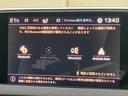 Bluetooth接続により電話の応答も携帯に触ることなく可能です!