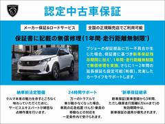 ڣǯǣԡ٤ޤ䤫ʥե塼󥪥󥸤ȤʤޤΤǡҰŹޤؤŹξ头ޤ 2