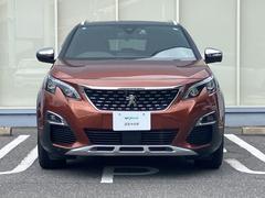 ڣǯǣԡ£ȣģ顡٤ޤ줤ʼξȤʤޤΤǡҰŹޤؤŹξ头ޤ 2