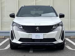 �ڣ�������ǯ���������������ǣԡ��£����ȣģ顡����������������٤������ޤ��������줤�ʾ��֤Ȥʤ�ޤ��Τǡ����Ұ���Ź�ޤؤ���Ź�ξ头�����������ޤ��� 2