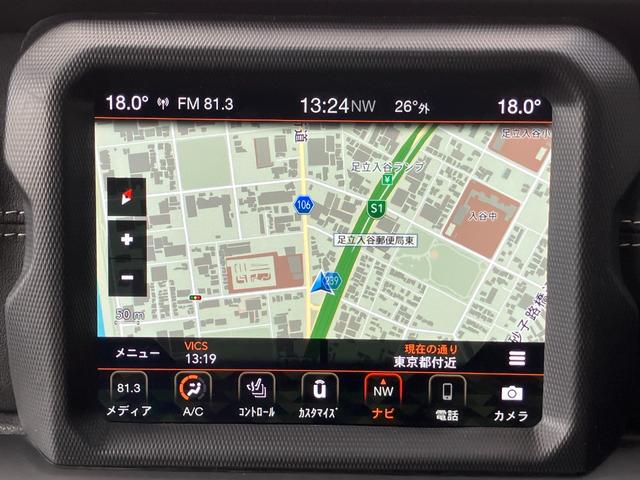 ジープ・ラングラーアンリミテッド サハラ 認定中古車 AppleCarPlay 黒革 アダプティブクルーズコントロール ブラインドスポットモニター フルセグTV Alpineオーディオ シートヒーター バックカメラ フロントカメラ ETC(42枚目)