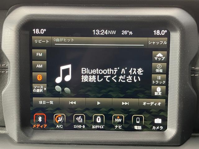 ジープ・ラングラーアンリミテッド サハラ 認定中古車 AppleCarPlay 黒革 アダプティブクルーズコントロール ブラインドスポットモニター フルセグTV Alpineオーディオ シートヒーター バックカメラ フロントカメラ ETC(44枚目)