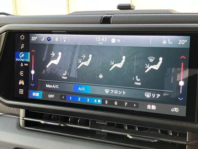 ジープ・ラングラーアンリミテッド ルビコン 認定中古車 弊社デモカー AppleCarPlay アダプティブクルーズコントロール ブラインドスポットモニター Bluetooth接続 スウェイバー ヒルディセントコントロール 電動シート(47枚目)