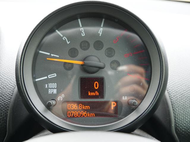 ＭＩＮＩ クーパーＳＤ　クロスオーバー　ブラックナイト　国内限定１４０台マットブラック　レザーシート　シートヒーター　バックカメラ　車高調　エアロ　２本出しマフラー　ＬＥＤフォグ　ジョンクーパーワークスホイール（28枚目）