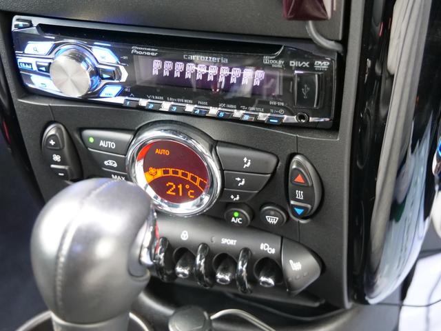 ＭＩＮＩ クーパーＳＤ　クロスオーバー　ブラックナイト　国内限定１４０台マットブラック　レザーシート　シートヒーター　バックカメラ　車高調　エアロ　２本出しマフラー　ＬＥＤフォグ　ジョンクーパーワークスホイール（31枚目）