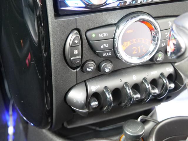 ＭＩＮＩ クーパーＳＤ　クロスオーバー　ブラックナイト　国内限定１４０台マットブラック　レザーシート　シートヒーター　バックカメラ　車高調　エアロ　２本出しマフラー　ＬＥＤフォグ　ジョンクーパーワークスホイール（35枚目）