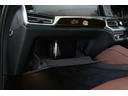 xDrive 35d Mスポーツ 4WD ブラック/コーヒー内装 シートヒーター シートベンチレーション 保温/保冷ドリンクホルダー 後席シートヒーター 4ゾーンオートエアコン パノラマサンルーフ アイコニックグロー(43枚目)