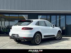 ٤ʻǤ⤪ڤˤ䤤碌­褦ǫбƤޤݣݣ 3