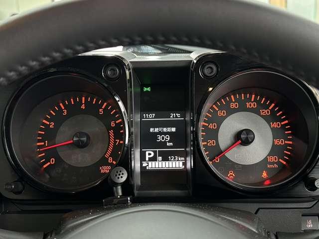 ジムニーノマド FC ワンオーナー ホワイトカラーRAYS 16インチ 9型カーナビ Apple CarPlay ジムニー専用メティオサウンド ルーフスピーカー ホワイトシートカバー ドラレコ(24枚目)