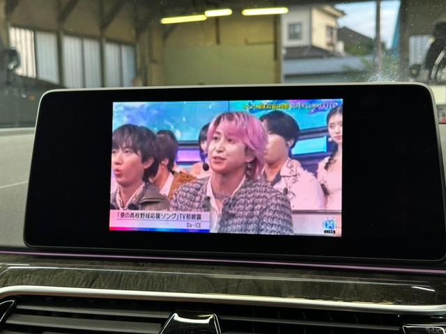 ５シリーズ ５３０ｅ　Ｍスポーツ　エディションジョイ＋　ブラウンレザー　ＣａｒＰｌａｙ　全周囲カメラ（36枚目）