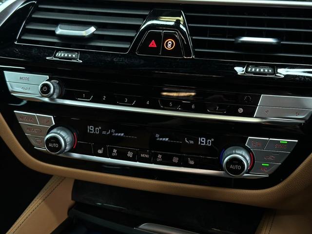 ５シリーズ ５３０ｅ　Ｍスポーツ　エディションジョイ＋　ブラウンレザー　ＣａｒＰｌａｙ　全周囲カメラ（38枚目）