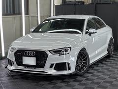 ңӣ ١졼ɡˣס֣硡ֹ̥Ĵͣե륨 9540228A30251006W001 2