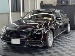 ӥ饹 ӣޥåեȥ饹ѥåУˣ 9540228A30251031W001 3