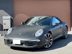  顡ݥݥ롼աϣХۥ 9540228A30251105W001 4