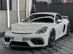 �����������ޥ� �����������ޥ�ǣԣ��������󥫥顼���Уģ̣ӡܡ������ΣУˣǡ������ܥ󥤥�ƥꥢ 9540228A30251226W001 7