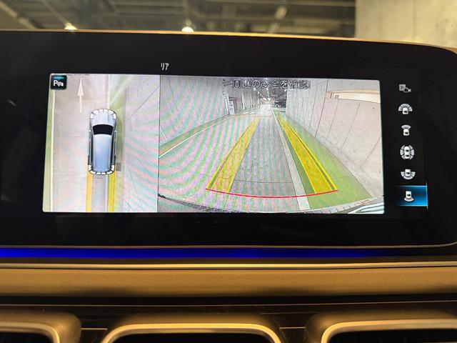 GLS GLS600 4マチック ファーストクラスパッケージ クリスタルホワイトナッパレザー・パノラマルーフ・ブルメスター・リアエンターテイメント・HUD・シートH&C・クーリングボックス・格納式テーブル・23インチ(27枚目)